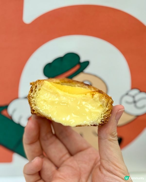 銅鑼灣人氣麵包店 新出流心芝士撻
