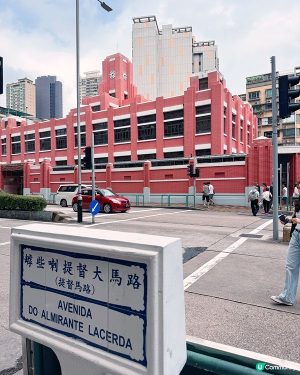 紅街市💖 歷史紅磚牆！😍而家仲有展覽呀