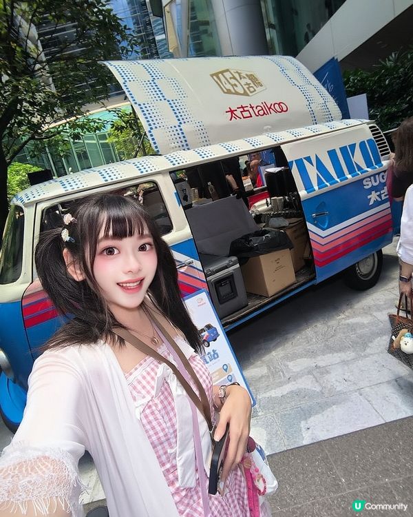 太古糖145週年🎉 糖車打卡換禮！🍬