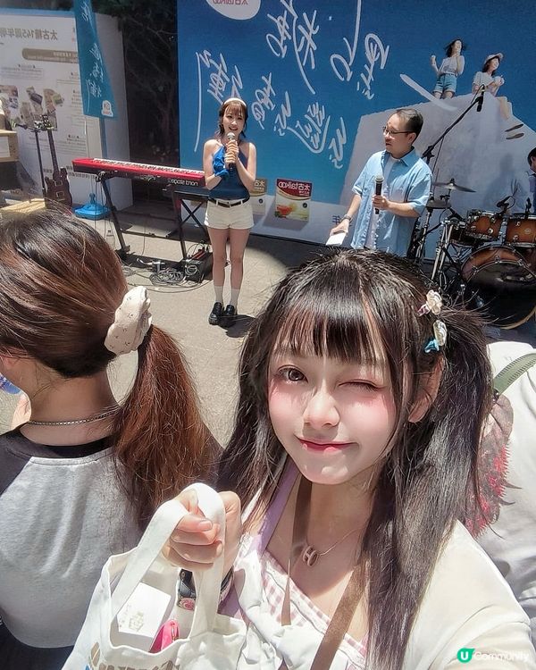 太古糖145週年🎉 糖車打卡換禮！🍬