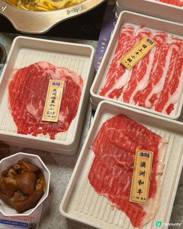 ｢牛｣轉乾坤!大頭蝦､牡蠣､海蝦晶瑩剔透,鮑魚象拔蚌爽口彈牙