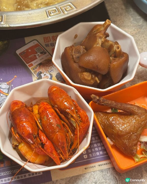 ｢牛｣轉乾坤!大頭蝦､牡蠣､海蝦晶瑩剔透,鮑魚象拔蚌爽口彈牙