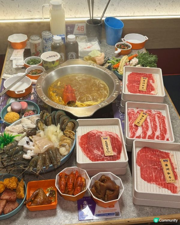 ｢牛｣轉乾坤!大頭蝦､牡蠣､海蝦晶瑩剔透,鮑魚象拔蚌爽口彈牙
