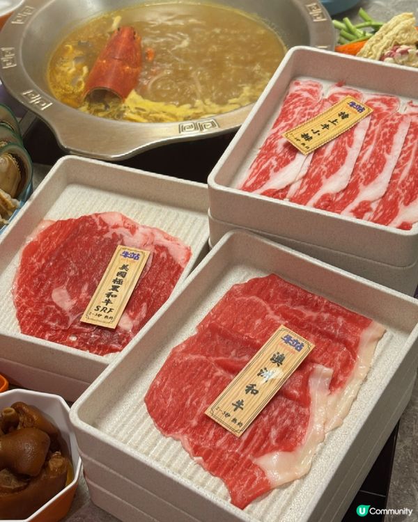 ｢牛｣轉乾坤!大頭蝦､牡蠣､海蝦晶瑩剔透,鮑魚象拔蚌爽口彈牙