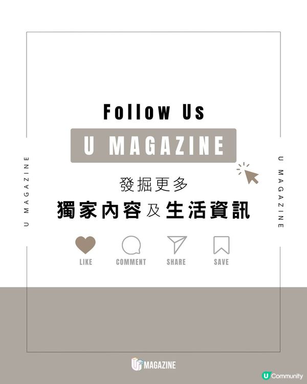 用身體當畫布玩「躲貓貓」？數小時一動不動， 純手繪完美隱形！                                                    