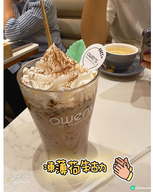 太子人氣爆棚西餐廳：OWENS
