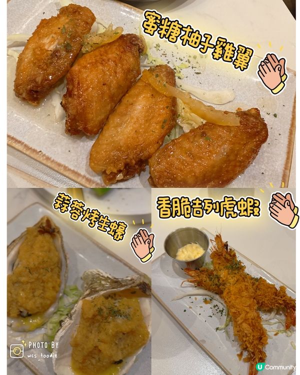 太子人氣爆棚西餐廳：OWENS