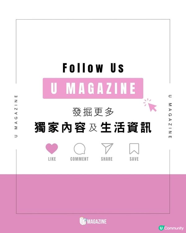 將報廢的Barbie玩具車改裝上路？入滿油只需港幣$24、最高時速達88公里