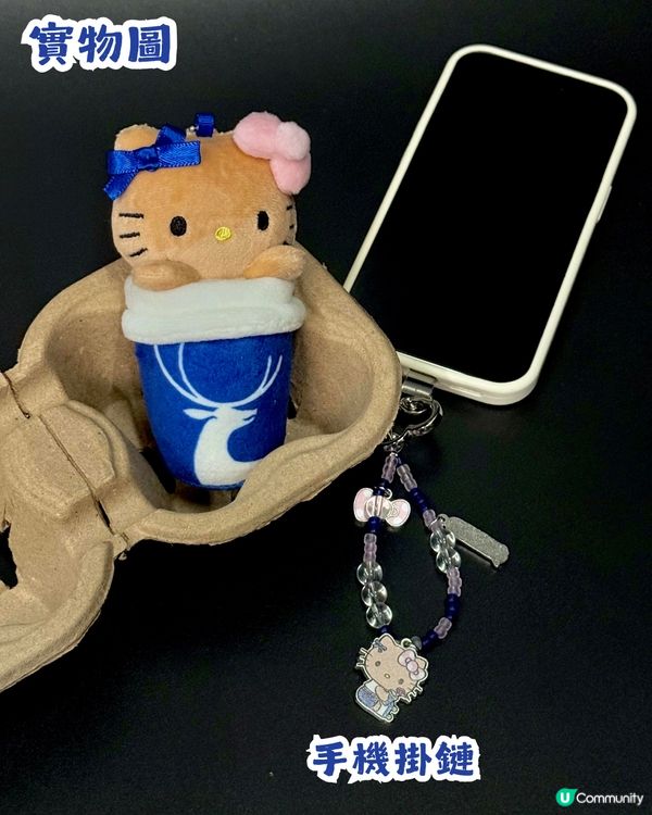 瑞幸 x 黑皮Hello Kitty登場🥳共8大亮點周邊！附購買教學