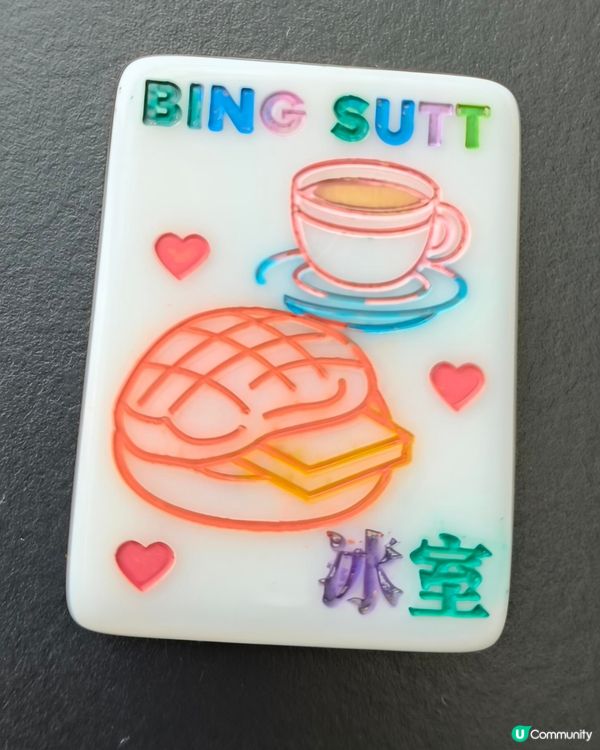 未出發先興奮，手信已經到手🎁😆