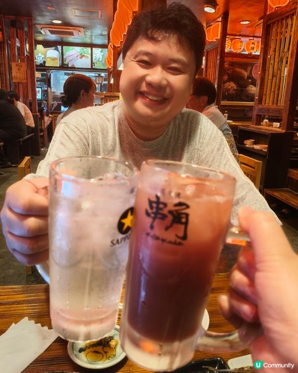 未出發先興奮，手信已經到手🎁😆