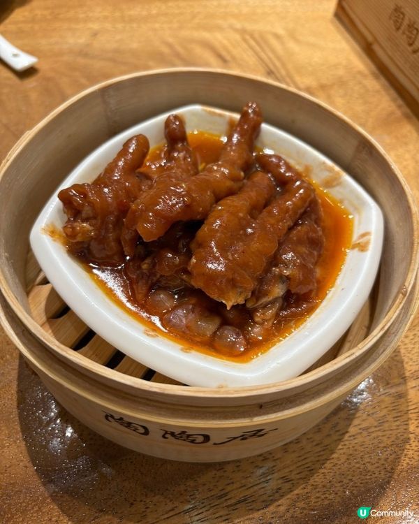 深圳「金牌陶陶居」嘆茶食美味點心😋