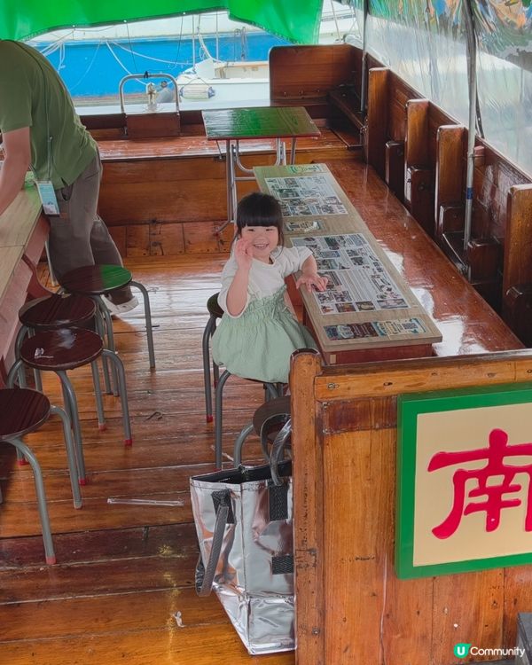 漁仔徑打卡🏃‍♀️🌊🐠