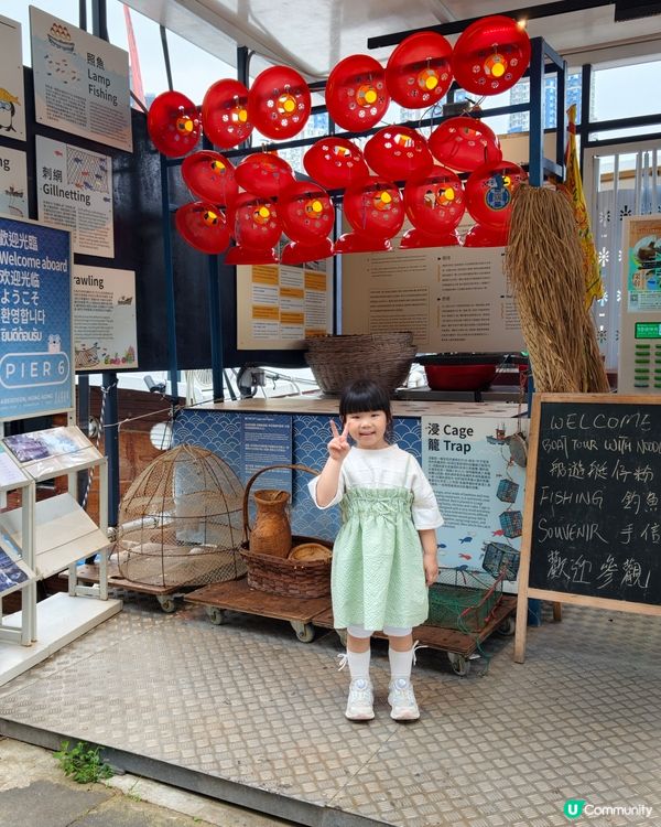 漁仔徑打卡🏃‍♀️🌊🐠