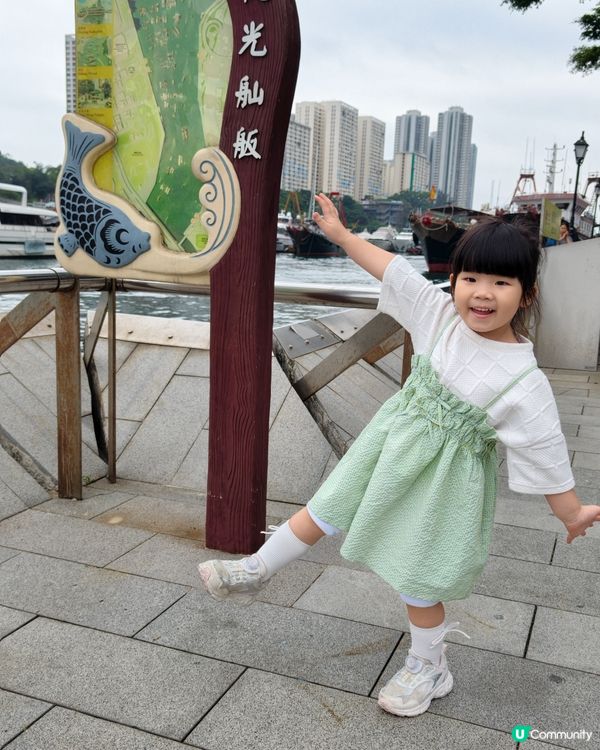 漁仔徑打卡🏃‍♀️🌊🐠
