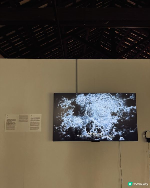 探索演算法邊界 📸 🎮 「未來可．科技影像藝術展」