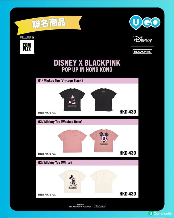 【DISNEY x BLACKPINK POP UP IN HONG KONG✨】