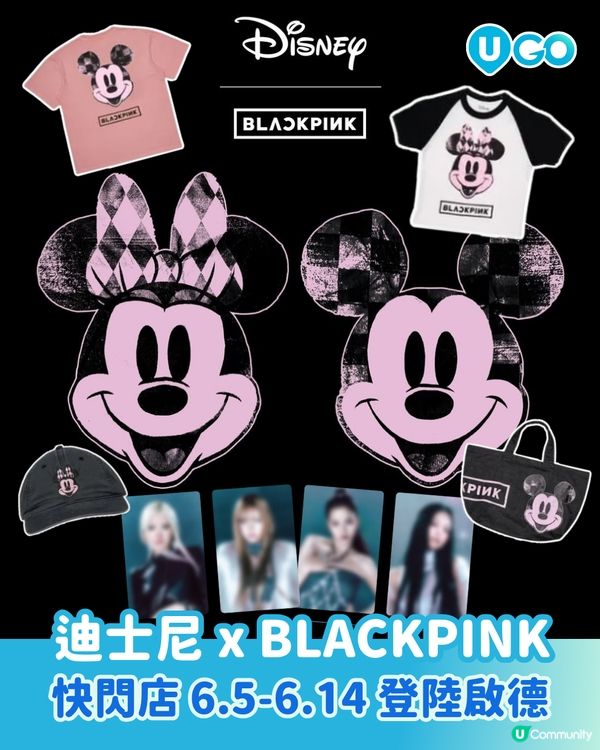 【DISNEY x BLACKPINK POP UP IN HONG KONG✨】