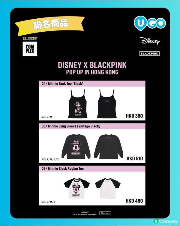 【DISNEY x BLACKPINK POP UP IN HONG KONG✨】