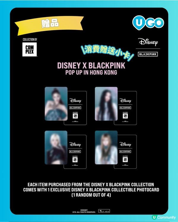【DISNEY x BLACKPINK POP UP IN HONG KONG✨】