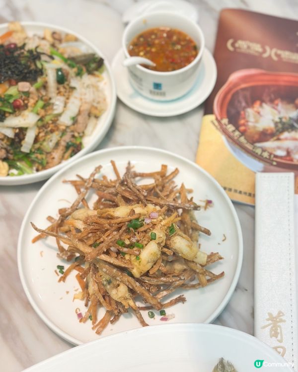 莆田 $298 蟶子孖寶🦞🤤
