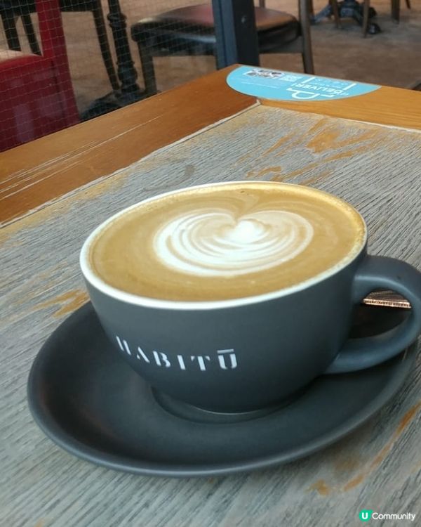 coffee time