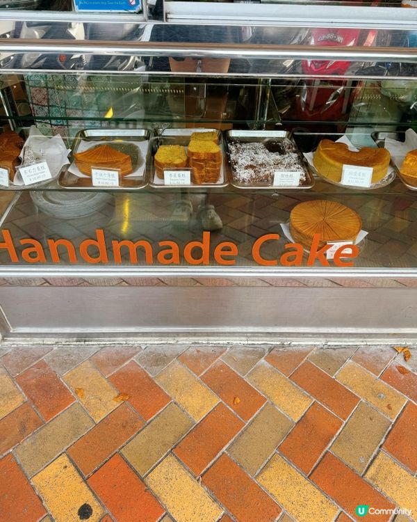 富康食品｜澳門印尼糕點😋