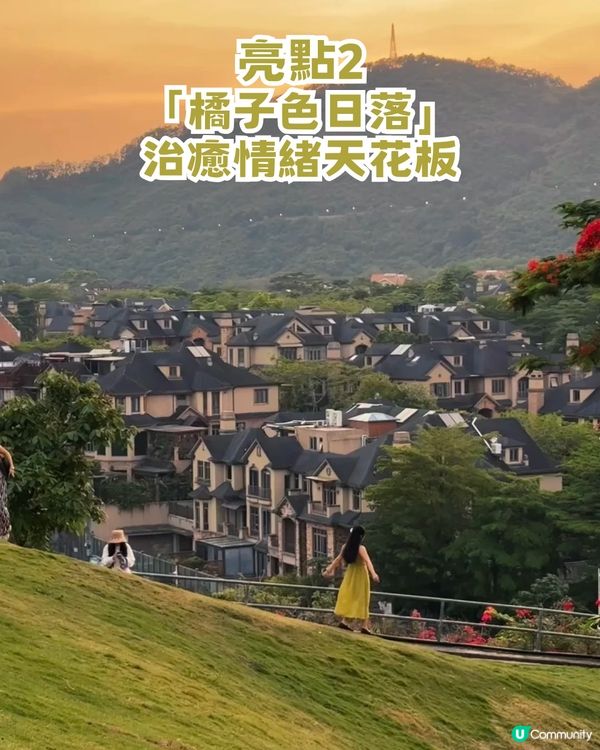 偽出國去歐洲遊！深圳「小瑞士」瑞士阿爾卑斯山既視感/沉浸式音樂主題