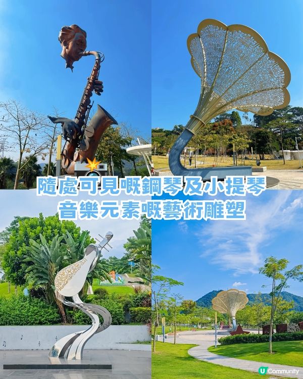 偽出國去歐洲遊！深圳「小瑞士」瑞士阿爾卑斯山既視感/沉浸式音樂主題