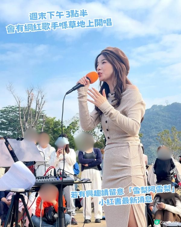 偽出國去歐洲遊！深圳「小瑞士」瑞士阿爾卑斯山既視感/沉浸式音樂主題
