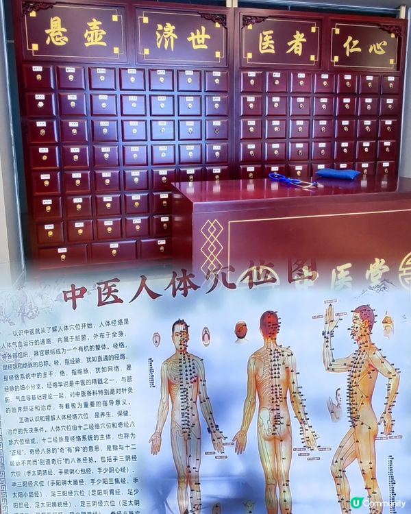 人哋橫掂拍大片📽️我哋竖店拍小電影🤣！東莞豎店🚀🎬