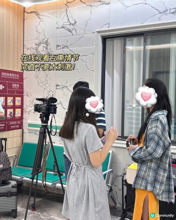 人哋橫掂拍大片📽️我哋竖店拍小電影🤣！東莞豎店🚀🎬