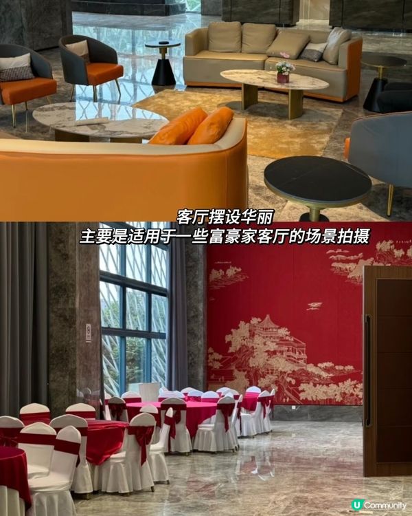 人哋橫掂拍大片📽️我哋竖店拍小電影🤣！東莞豎店🚀🎬