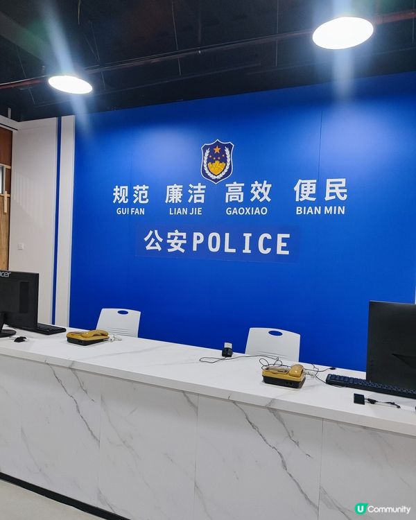 人哋橫掂拍大片📽️我哋竖店拍小電影🤣！東莞豎店🚀🎬