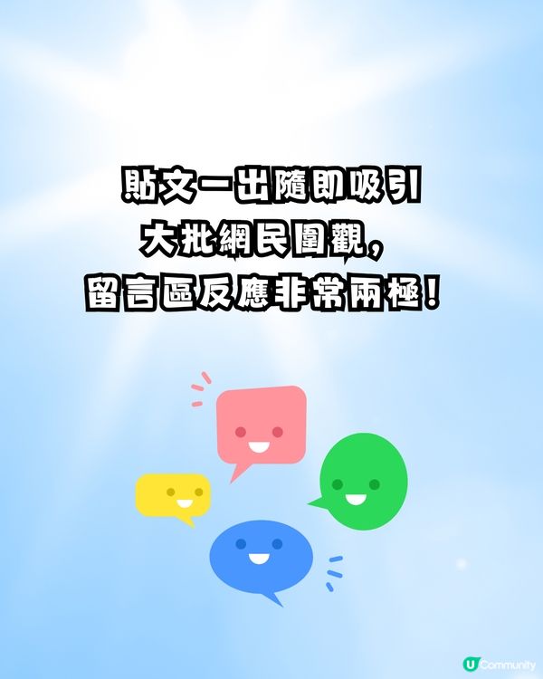 【夏日消暑】港媽自創驚人「降溫神器」！將「呢樣嘢」放落雪櫃雪一晚自帶冷氣出街？網民兩極激辯！                                                    
