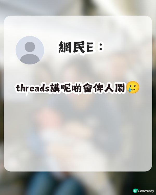 外地港媽斥港人剝削BB搭飛機權利 網民：我畀BB嘈到頭痛，邊個對我有同理心？