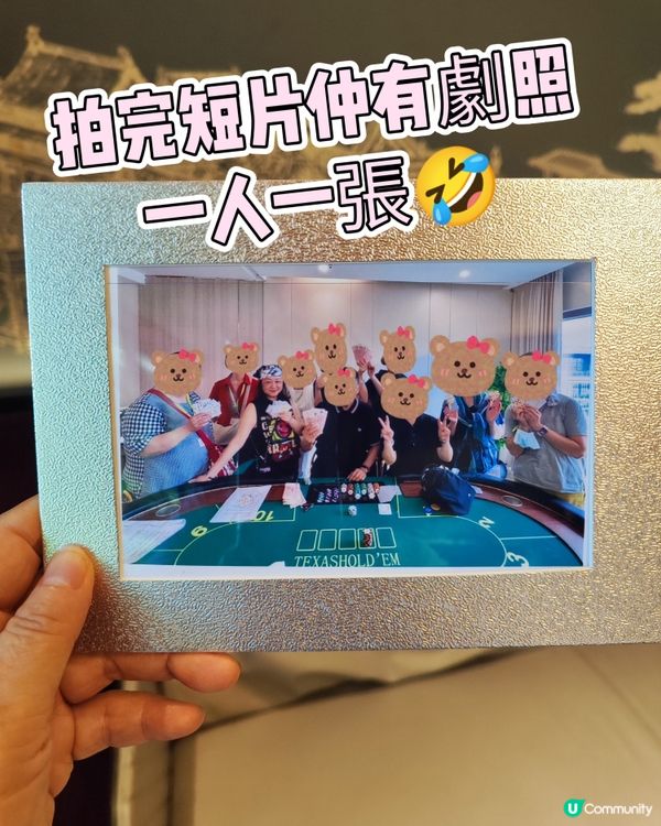 人哋橫掂拍大片📽️我哋竖店拍小電影🤣！東莞豎店🚀🎬