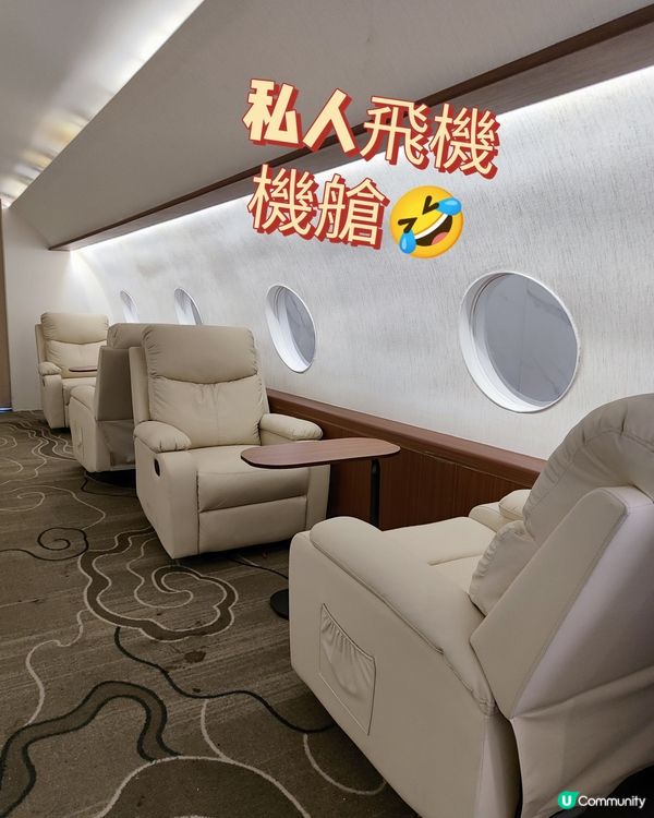 人哋橫掂拍大片📽️我哋竖店拍小電影🤣！東莞豎店🚀🎬