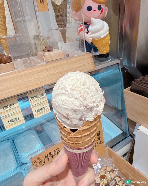 熱到溶🥵！食杯話梅雪糕🍦 降下溫