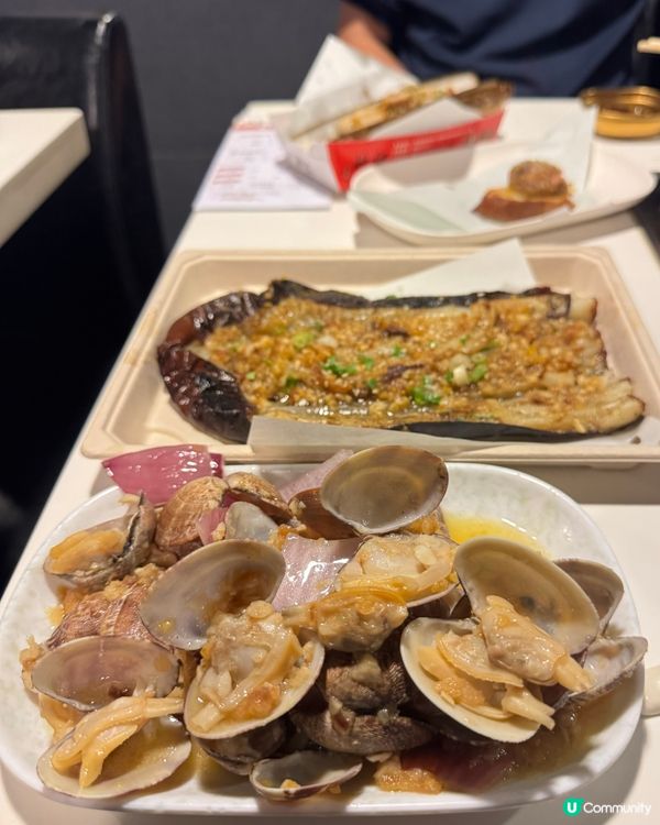 燒皇宵夜激荀！🔥🍗🍻