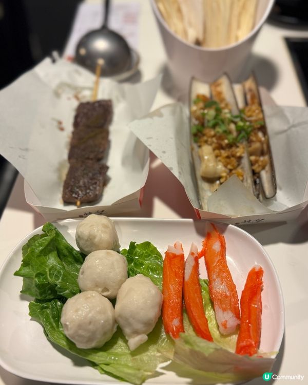 燒皇宵夜激荀！🔥🍗🍻