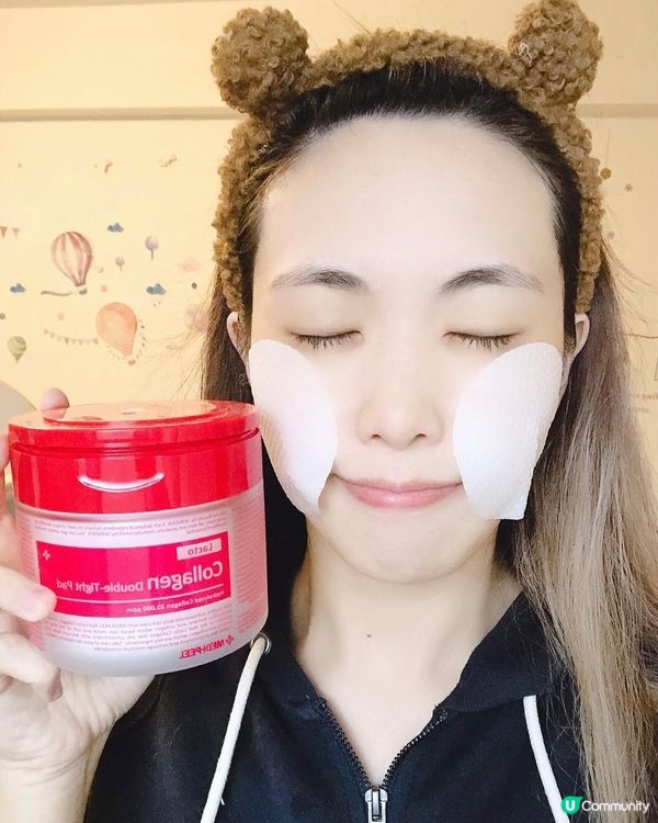 韓國膠原肽🚀美蒂菲締造緊緻肌✨