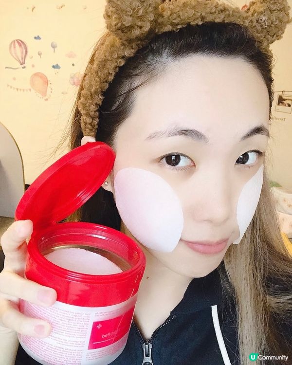 韓國膠原肽🚀美蒂菲締造緊緻肌✨