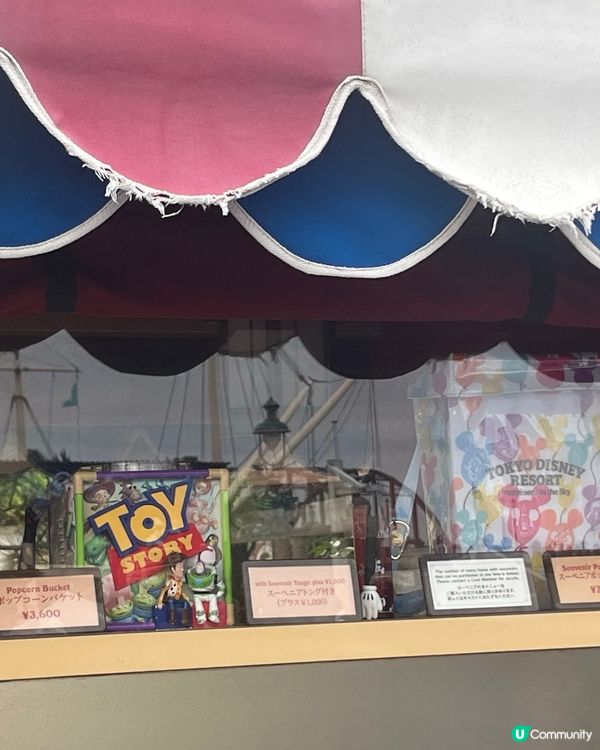 Toy Story 爆谷筒