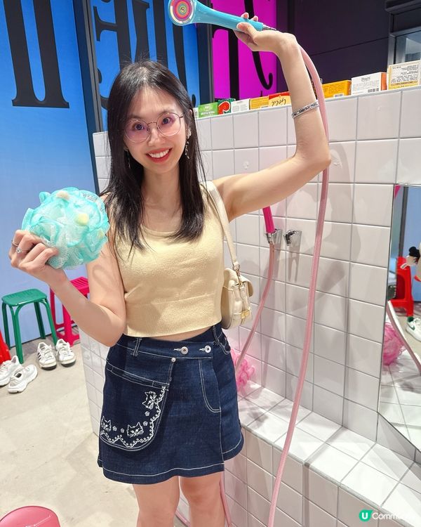 左旋們浴場😍