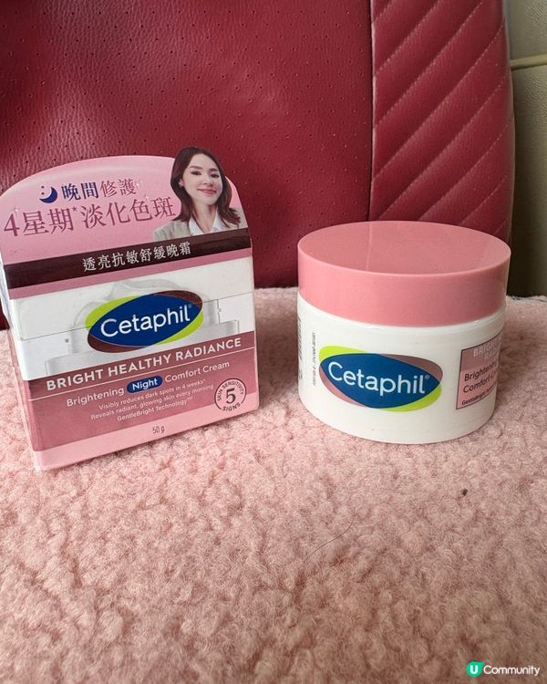 淡化色斑cream之Cetaphil