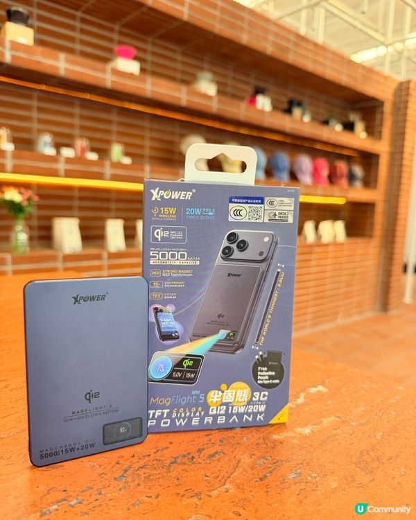 📱【全球最細】XPower M17 磁吸充電寶✨