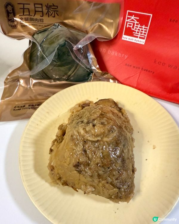 【 奇華端午粽用料十足 】 