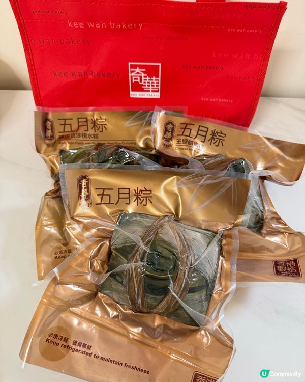 【 奇華端午粽用料十足 】 