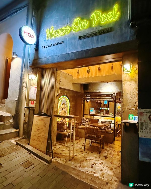 中環必列街打卡位！泰墨尼食匯🥂
